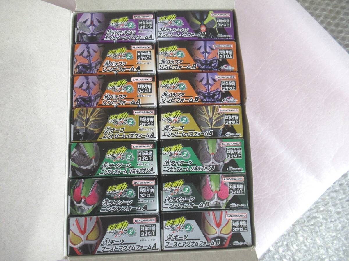 all 12 kind +2 box set equipment moving Kamen Rider gi-tsuID2 14 piece entering Shokugan figure BANDAI Bandai unopened 