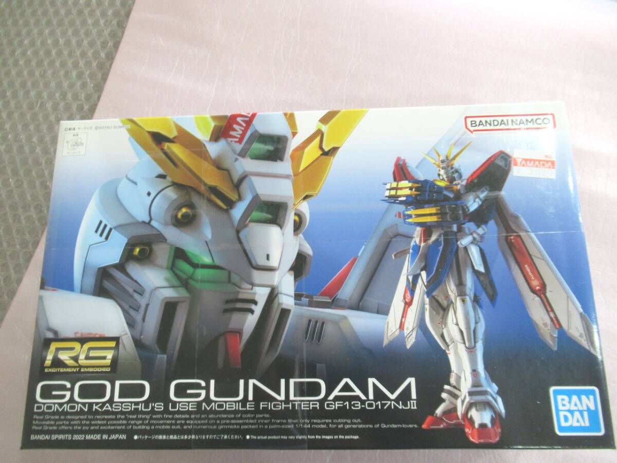  unopened gun pra RG 1/144godo Gundam Mobile FIghter G Gundam plastic model Bandai 