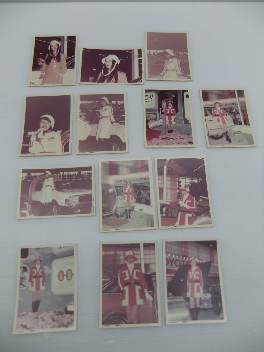 1975年(昭和50年)  第21回東京モーターショー撮影写真 コンパニオンの女性の写真 古写真  30枚  昭和レトロの画像2