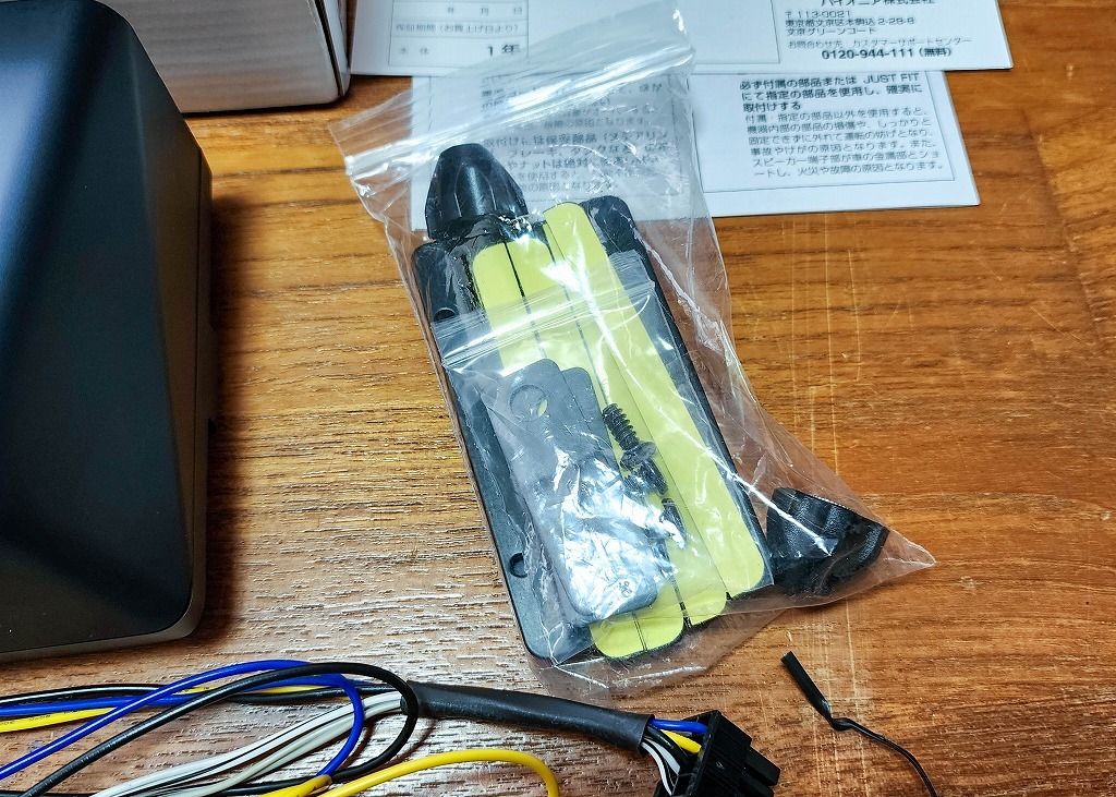 ♪♪carrozzeria パワードサブウーファー TS-WX010A　使用品♪♪_画像4