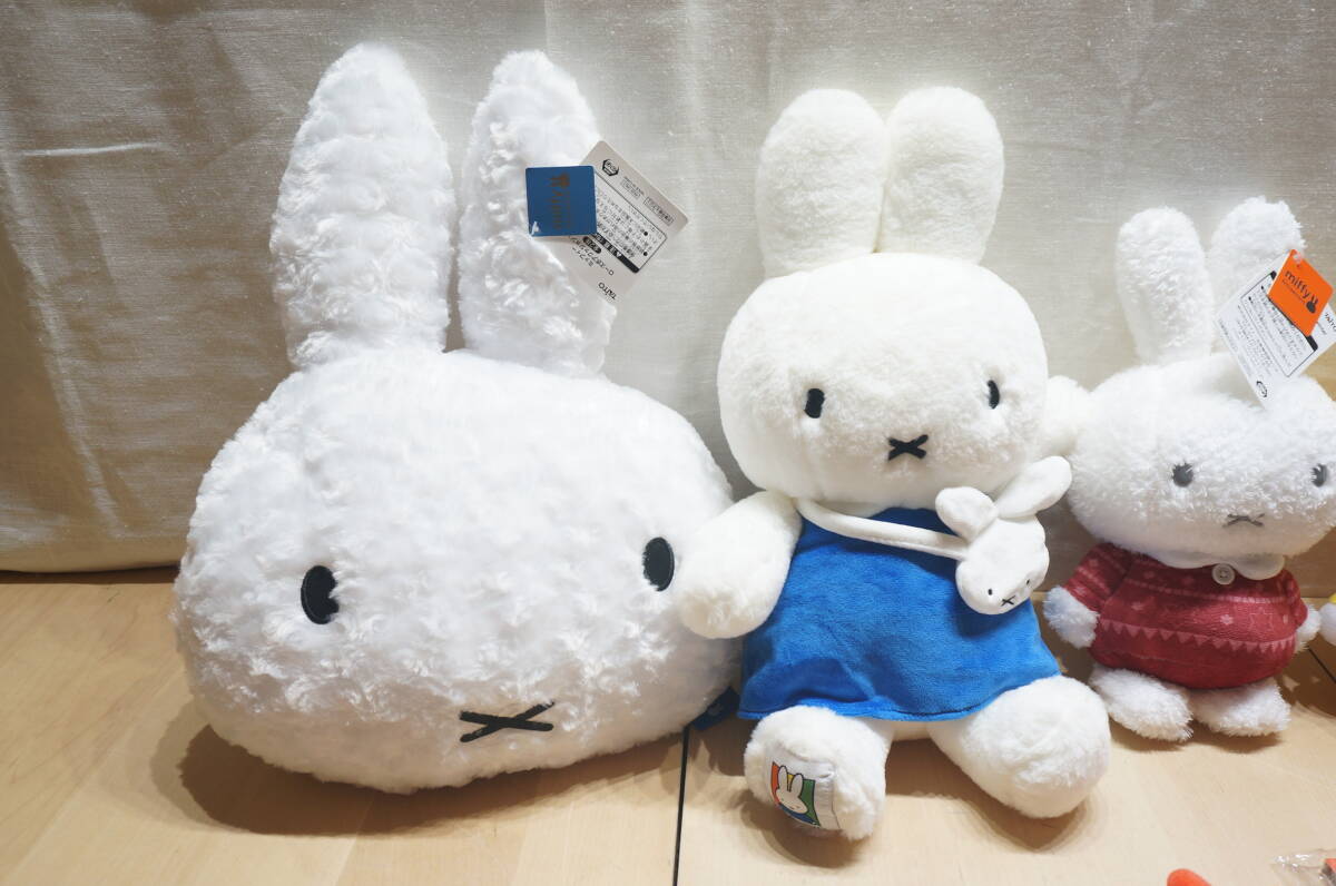 【Z411Z】超大量 約19点 miffy ミッフィー グッズ まとめ売り ぬいぐるみ/クッション/バッグ/お皿/サコッシュ/雑貨 他 福袋 コレクション_画像9