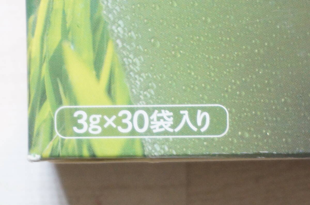 [1502.O]. cotton plant former times while. book@ green juice 3g×30 sack entering 4 box . summarize set domestic production barley . leaf use best-before date :2024.09
