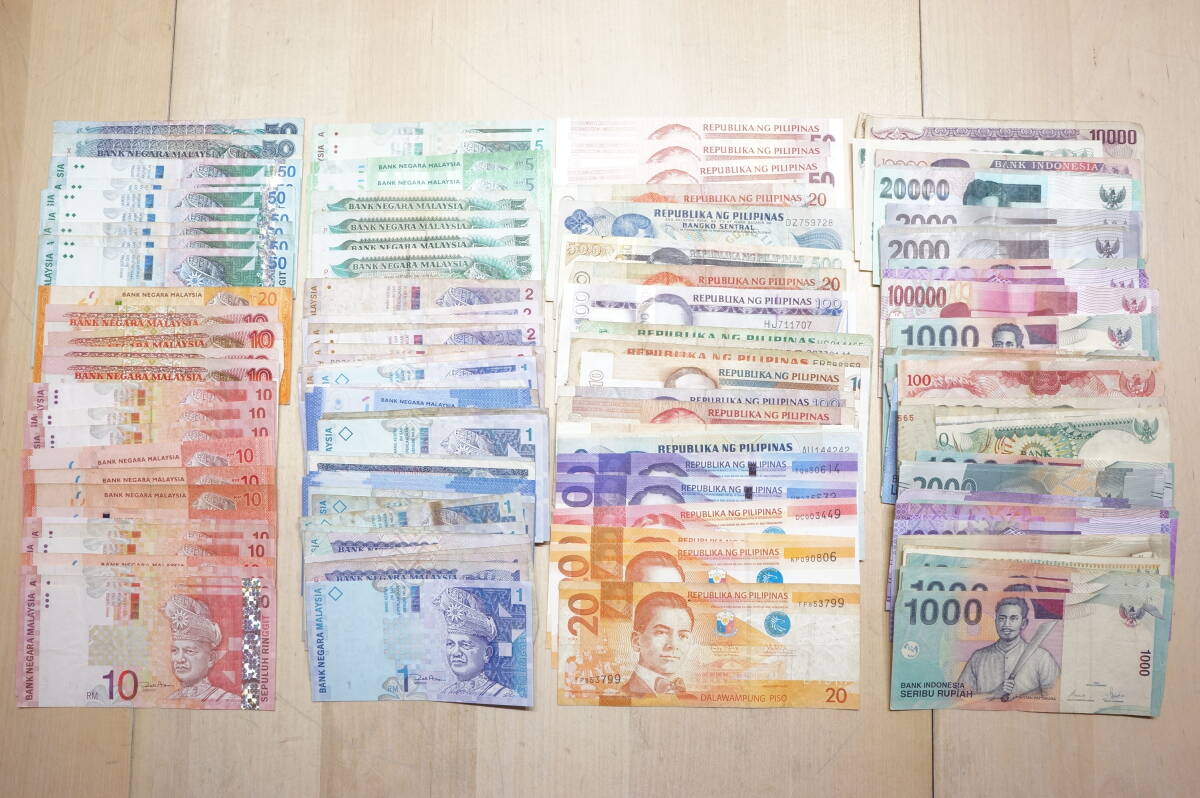 【KN10U】 超大量！ 外国紙幣 旧紙幣 世界の紙幣 いろいろな国 まとめ売り マレーシア 約 598リンギット 他 紙幣 コレクションに_画像1