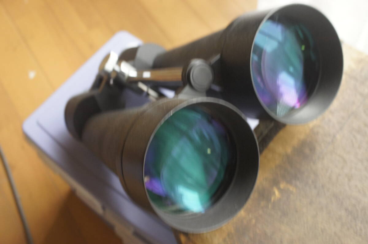 se rest long 10 centimeter binoculars 