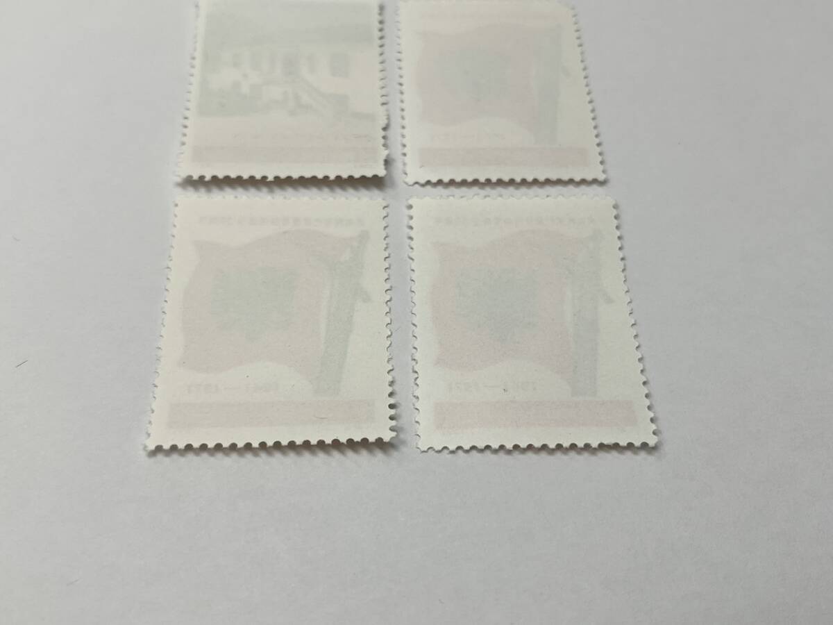 65971-2 未使用 中国切手 革6 アルバニア労働党30周年 1971年 (26) (27) 中国人民郵政 コレクション の画像7