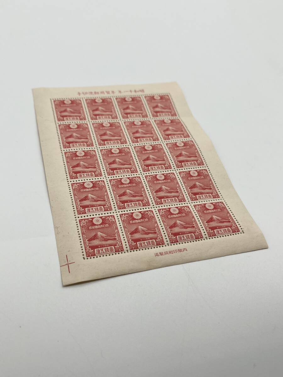 65894 未使用 日本切手 シート 昭和11年 年賀用郵便切手 20面シート 日本郵便 内閣印刷局製造の画像4