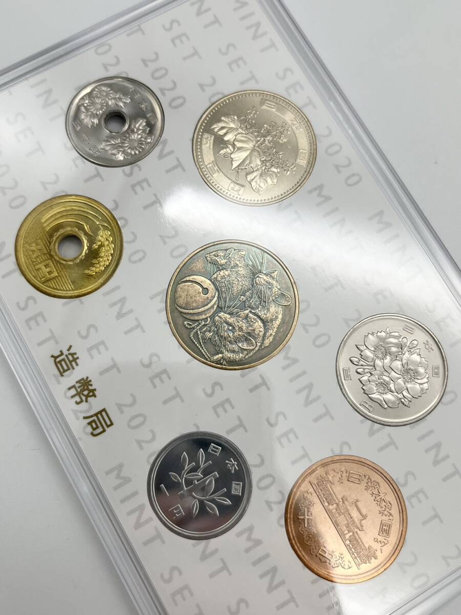65502-3 MINTSET ミントセット 2020年 令和2年 Japan Mint ジャパンミント 貨幣セット 造幣局 プルーフ 子の画像5