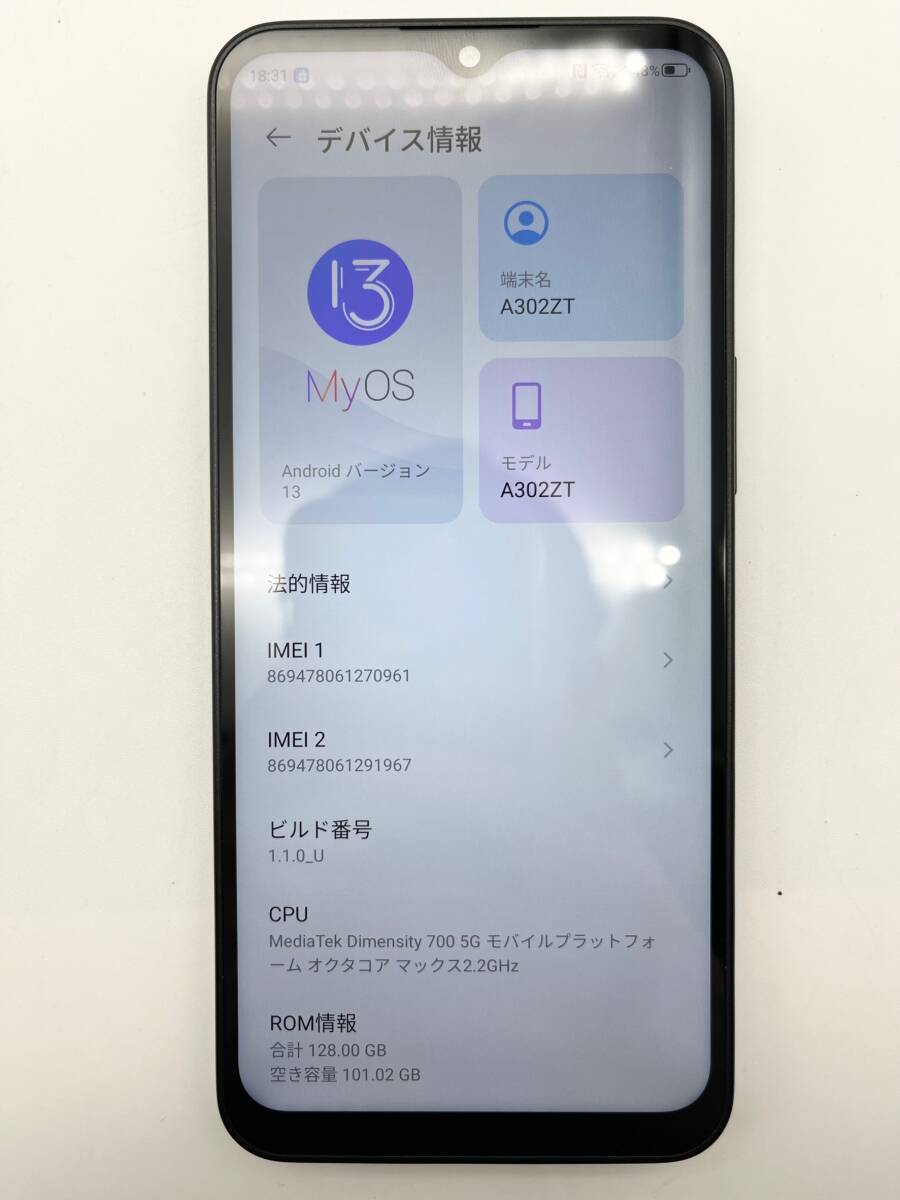 65465 ネットワーク判定OK Y!mobile ワイモバイル ZTE Libero 5G IV A302ZT 128GB Android アンドロイド スマホ スマートフォンの画像2