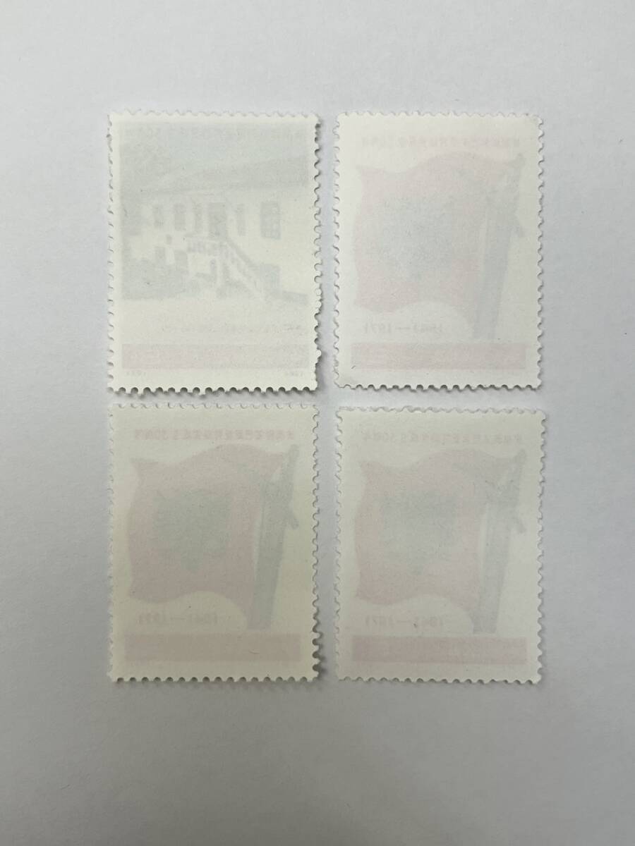 65971-2 未使用 中国切手 革6 アルバニア労働党30周年 1971年 (26) (27) 中国人民郵政 コレクション の画像5