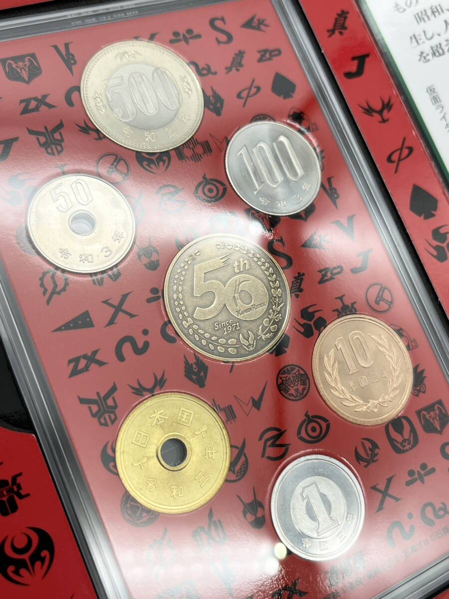 65499-1 仮面ライダー 生誕50周年 貨幣セット 令和3年 2021年 ミント プルーフ 記念硬貨 造幣局 額面666円の画像5