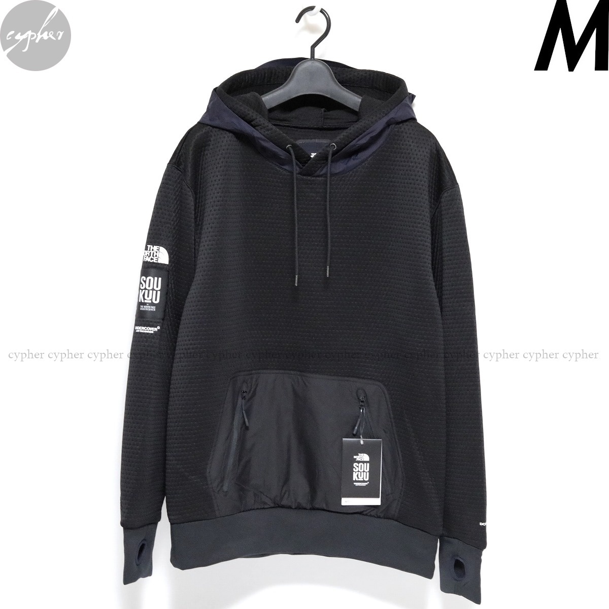 M новый товар 23AW UNDERCOVER THE NORTH FACE SOUKUU DOTKNIT DOUBLE HOODIE undercover North Face Parker f-ti точка вязаный чёрный 