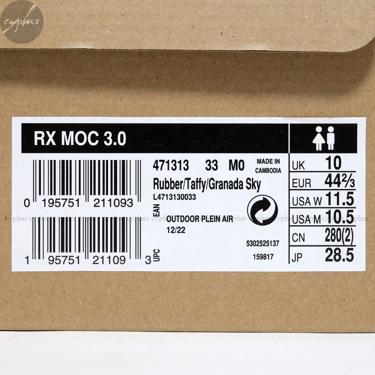 UK10 28.5cm 新品 SALOMON RX MOC 3.0 Rubber Taffy Granada Sky サロモン モック スニーカー スリッポン シューズ ブラウン ベージュ_画像7