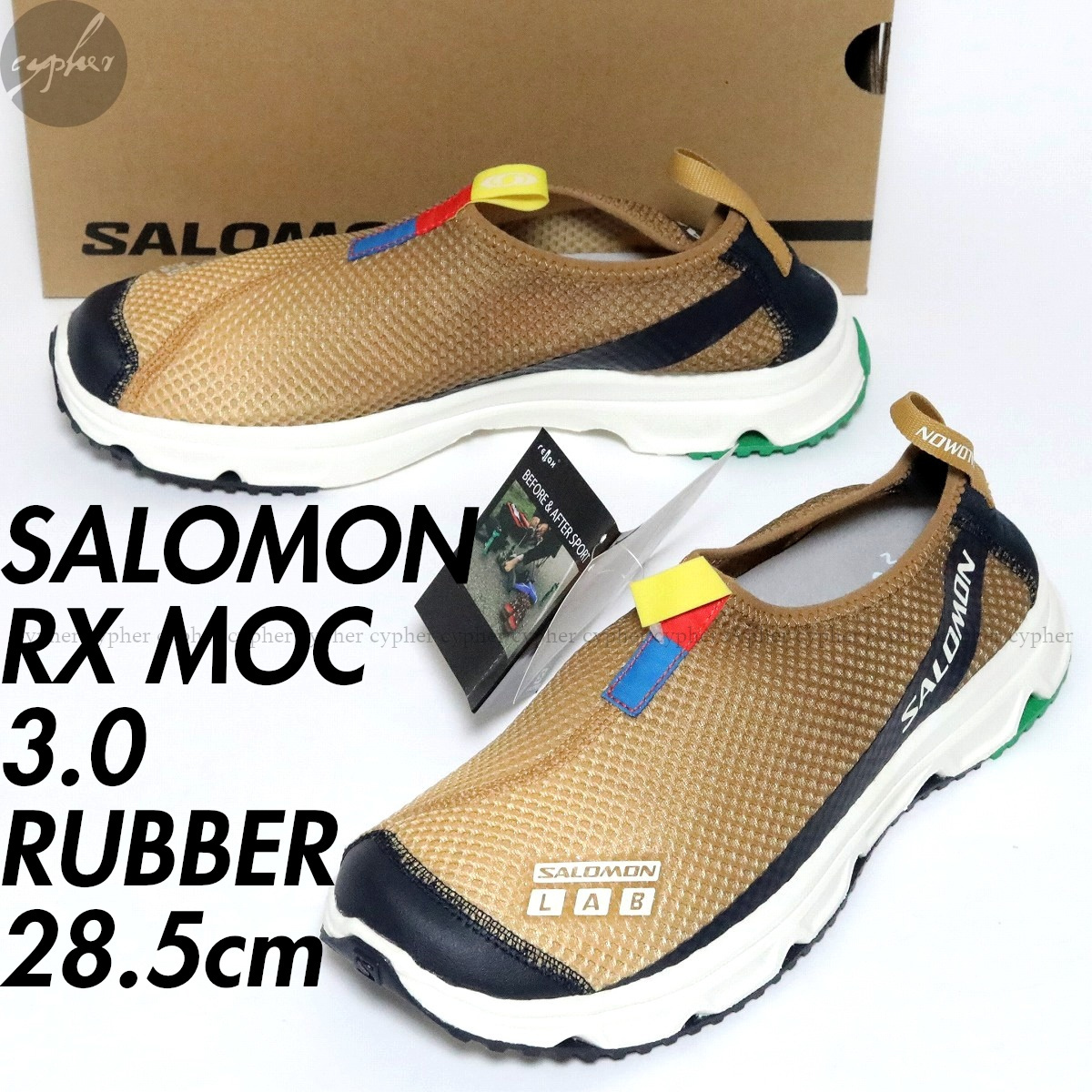 UK10 28.5cm 新品 SALOMON RX MOC 3.0 Rubber Taffy Granada Sky サロモン モック スニーカー スリッポン シューズ ブラウン ベージュ_画像1