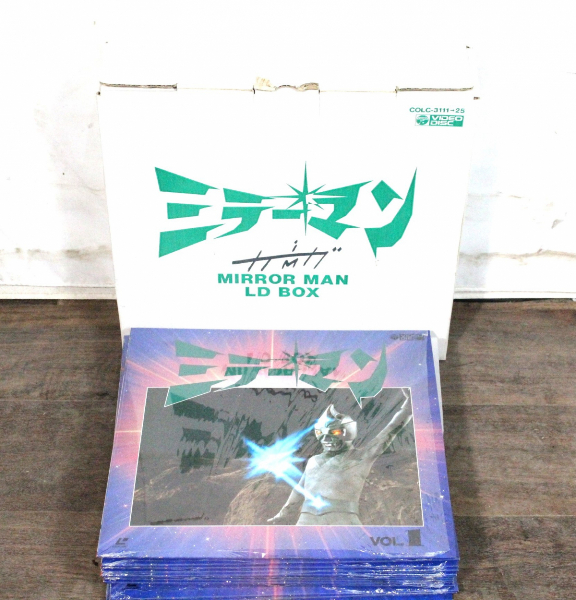 【ト長】MRROR MAN ミラーマン LD BOX レーザーディスク 日本コロンビア マルチオーディオ 13枚組 箱付き IA430IOE73の画像1