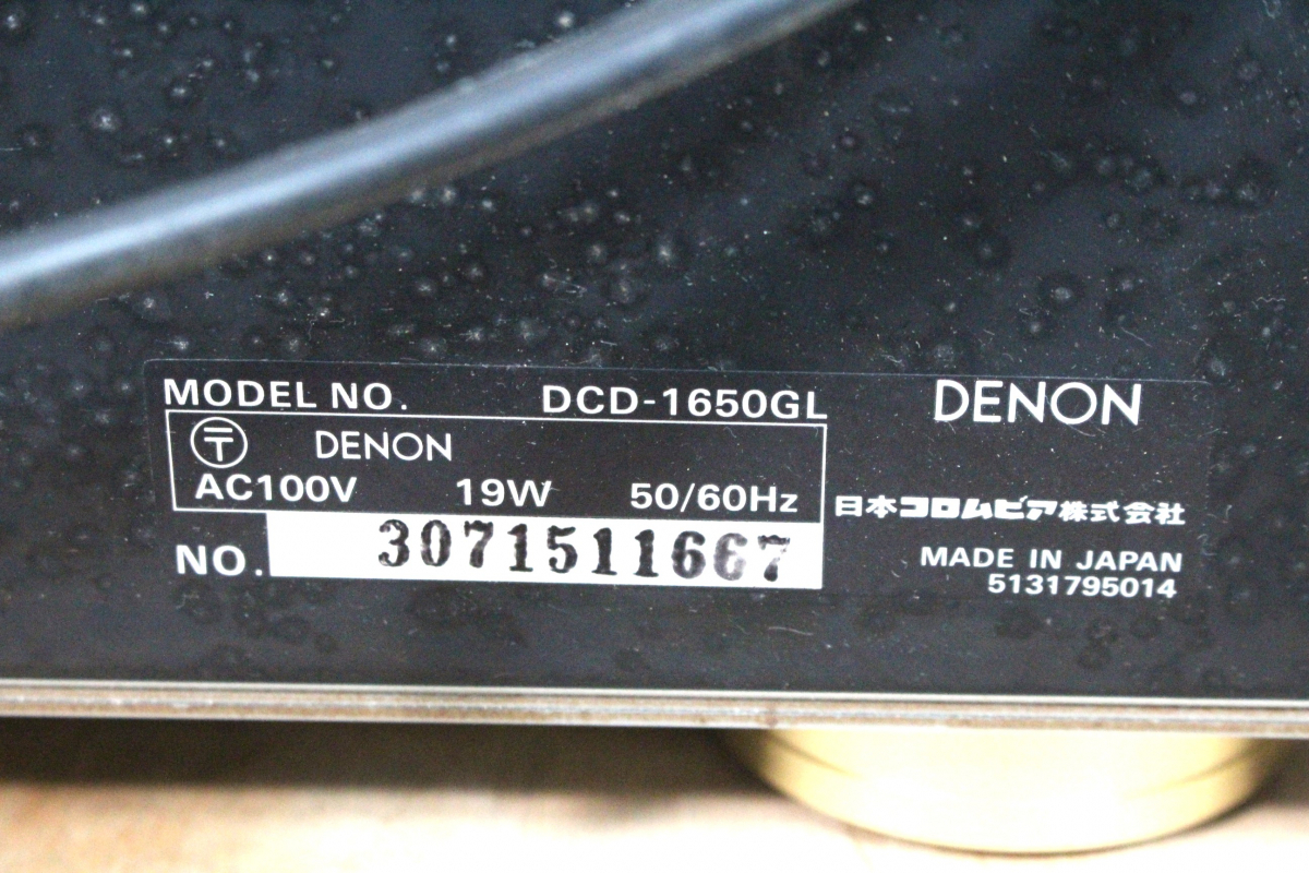【ト長】DENON デノン DCD-1650GL コンパクトディスクプレーヤー CDプレーヤー オーディオ機器 音響機器 IA385IOE84の画像3