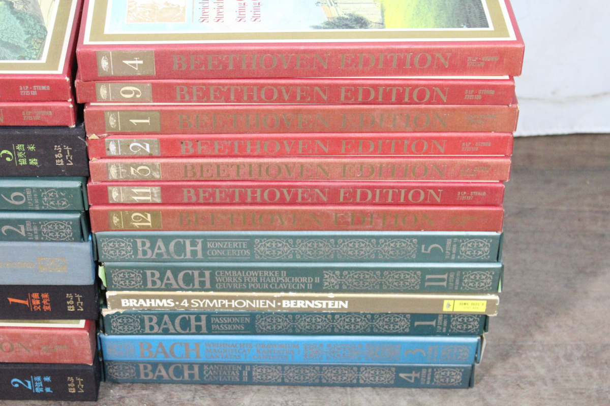 【ト長】クラシックレコード 大量 まとめ売り J.S.BACH バッハ大全集 ベートーヴェン 決定盤 ピアノ名曲大全集 など IC319IOE84の画像3