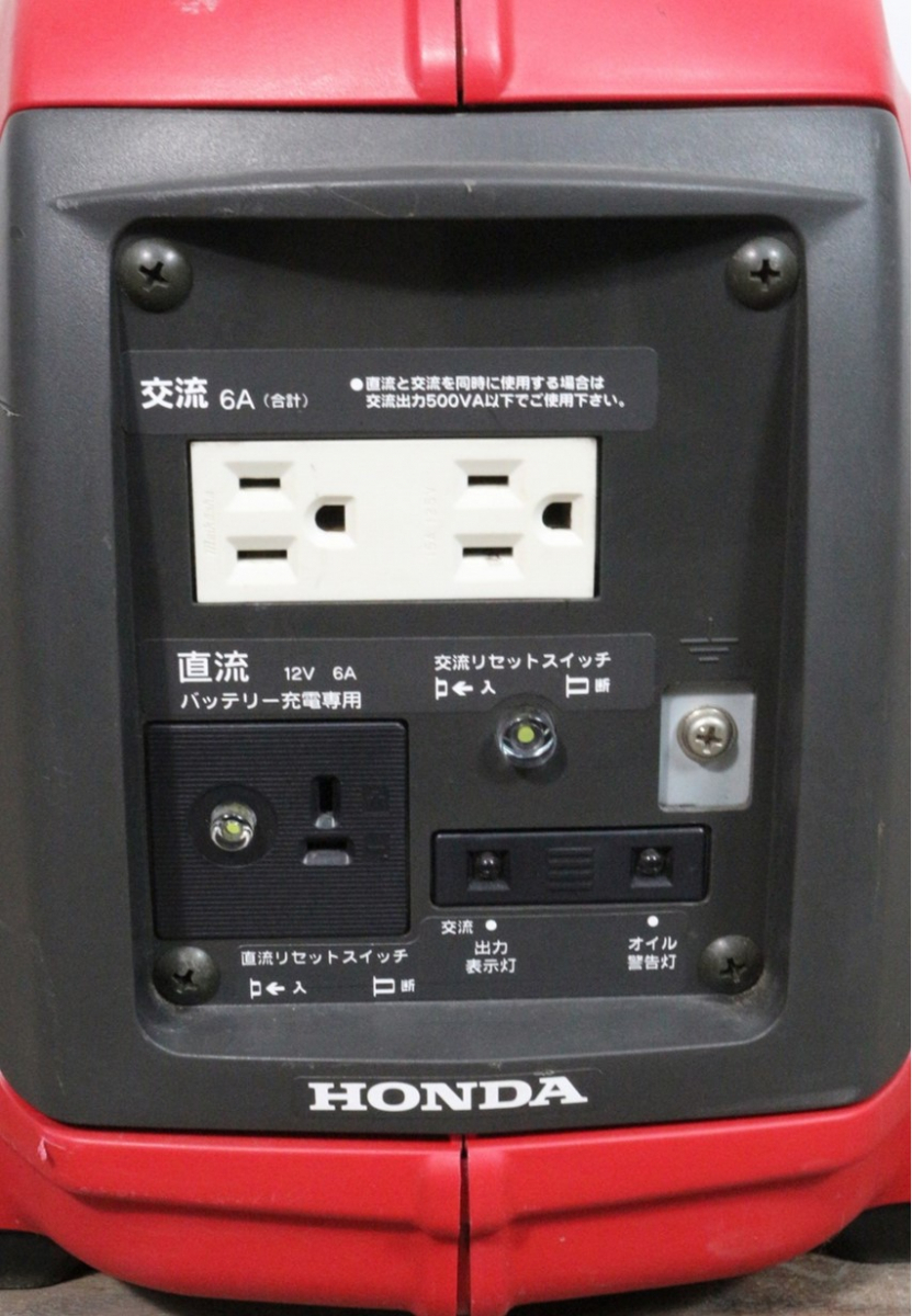 【ト長】ホンダ HONDA ポータブル 発電機 Holiday EX6H 50/60Hz ガソリンエンジン コンバーター インバーター 動作OK IR000IOC98の画像2