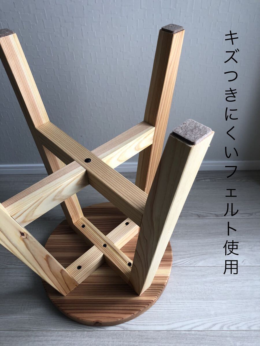 丸椅子・スツール・木製・おしゃれ・サイドテーブル・handmade・天然木・2脚セットの画像3