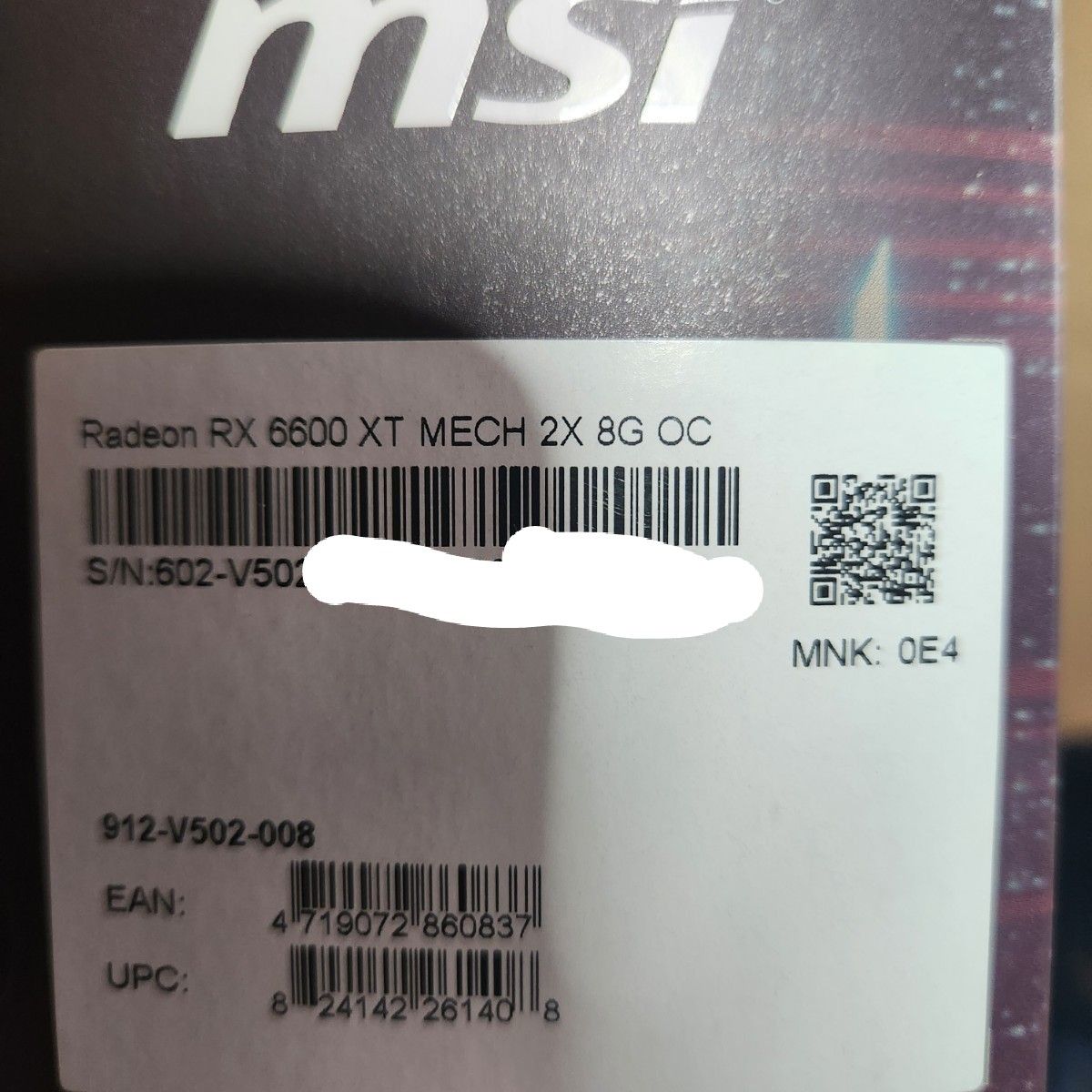 MSI Radeon RX 6600 XT MECH 2X 8G OC ビデオカード グラフィックカード AMD
