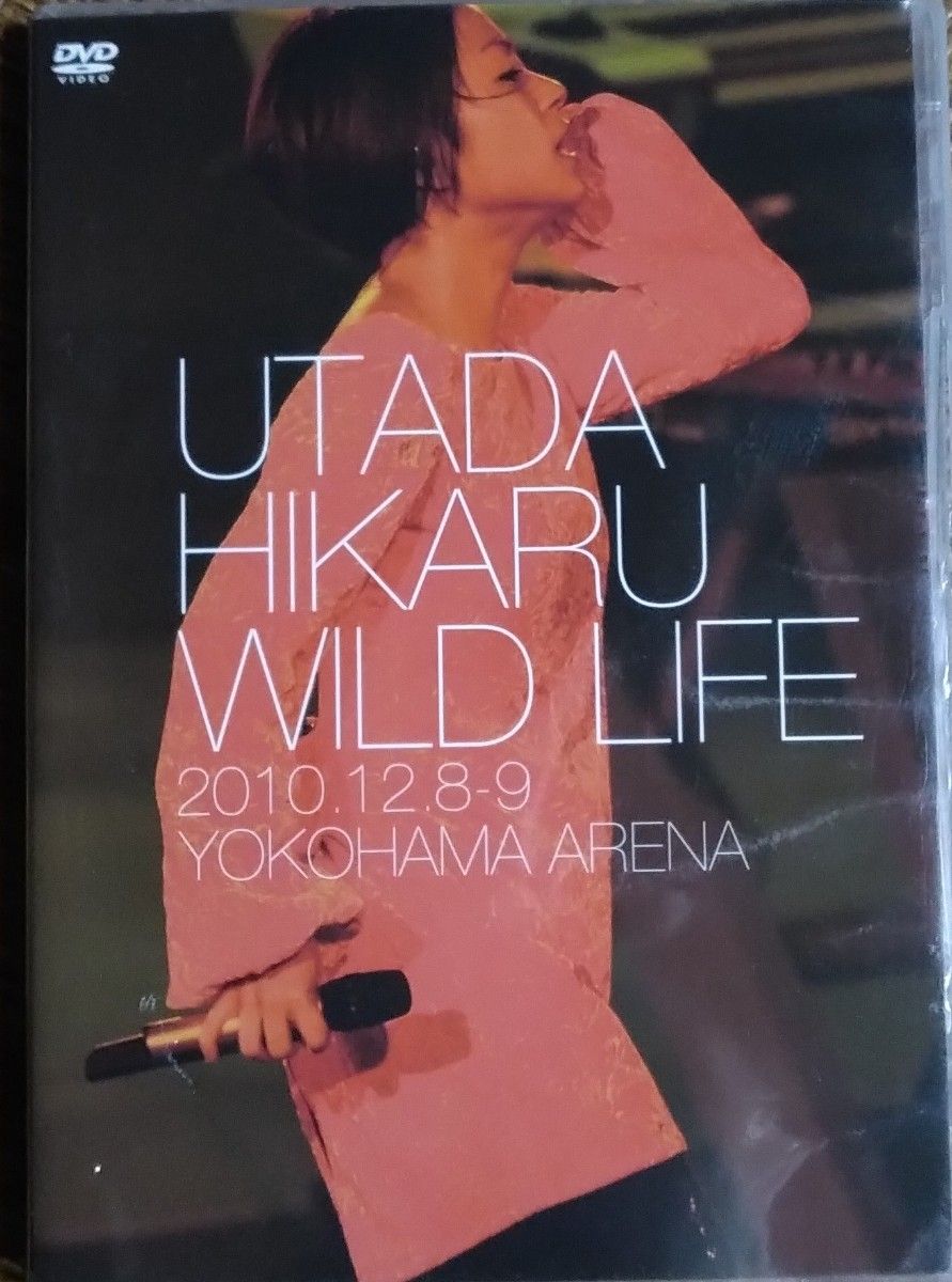 【DVD】宇多田ヒカル　WILD LIFE ワイルドライフ