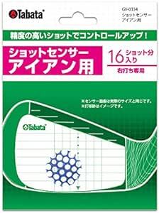 Tabata(タバタ) ゴルフ ショット マーカー ゴルフ練習用品 ショットセンサの画像1