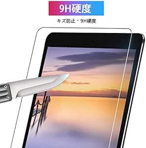 2枚入りipad 9.7 ガラスフィルム (2018 /2017)/第6/5世代 iPad Air/iPad Air2/iPa_画像2