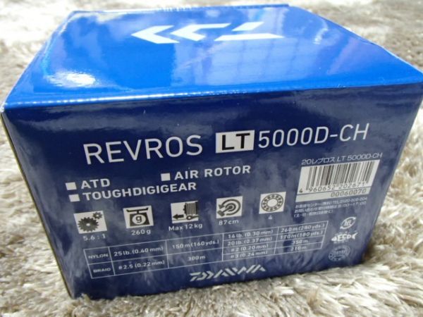 新品・未使用品 ダイワ 20 REVROS レブロス LT5000D-CH  (エクセラー カルディア レガリス フリームス等の予備用、交換に）の画像3