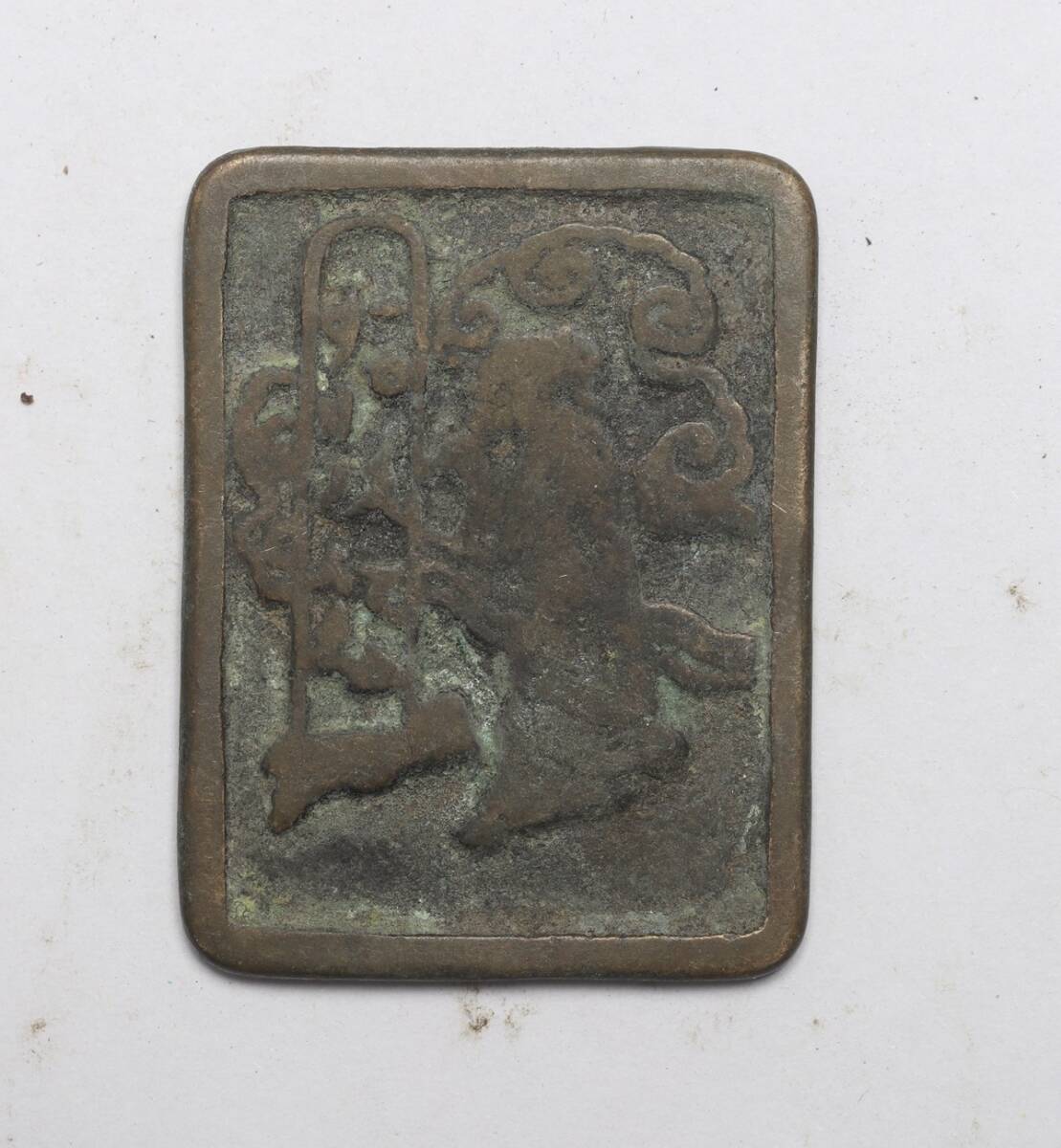 旧家蔵出し 中国古錢 清代 詩仙牌 銅貨 古美術品 収集家 12.1g 36.6mm_画像2