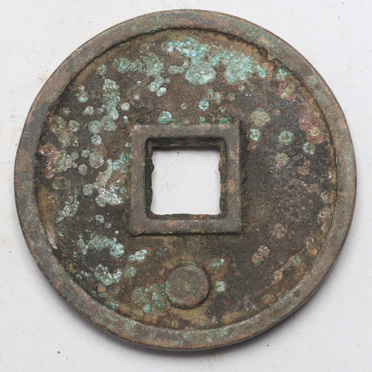 旧家蔵出し 中国古錢 銅錢 銅貨 古美術品 収集家 29.5g 41.9mm_画像2