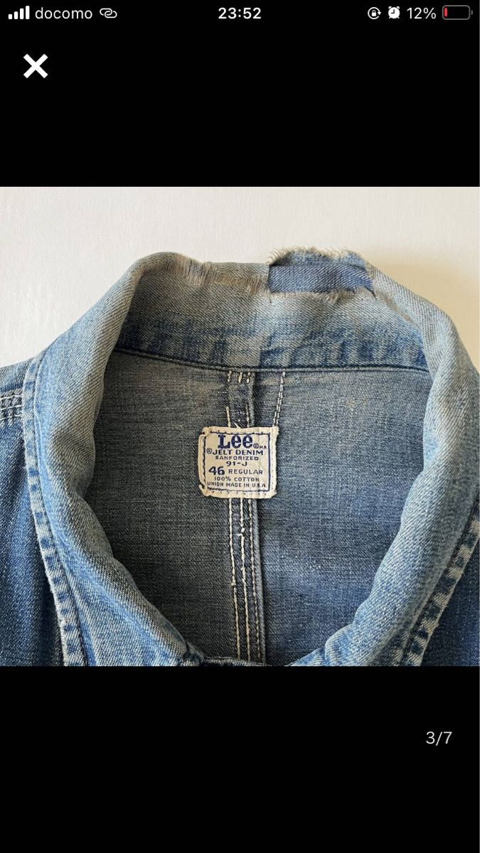 70s Lee リー 91-J デニムカバーオール ビンテージ ヴィンテージ 70s Lee リー 91-J デニムカバーオール ビンテージ ヴィンテージ