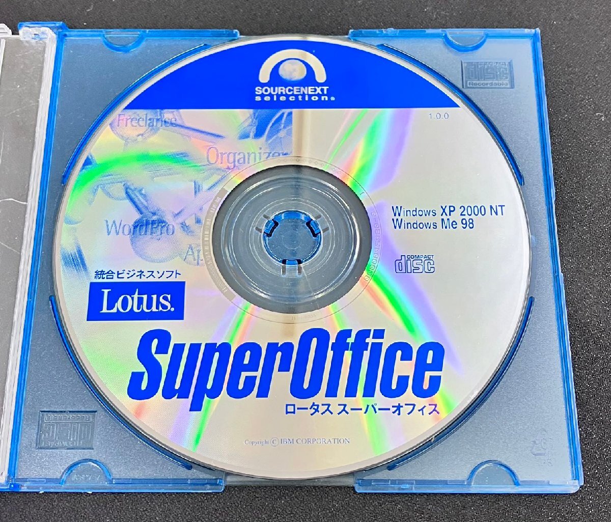 2YXS1845★現状品★Lotus 統合ビジネスソフト Super Office ロータス スーパーオフィス Windows XP 2000 NT/Windows Me 98の画像2