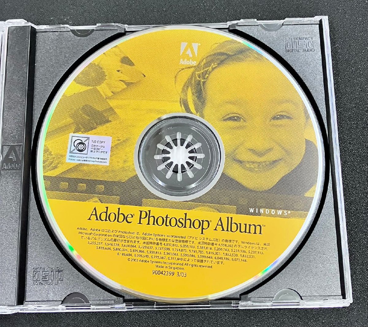 2YXS1844★現状品★Adobe Photoshop Album for Windows シリアル番号有りの画像2