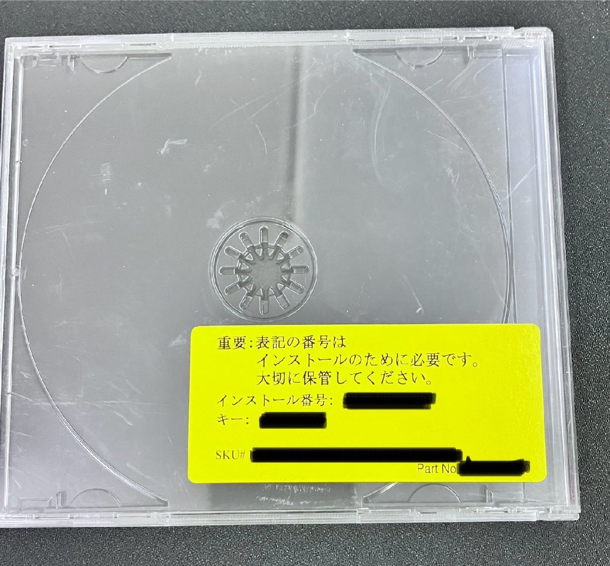 2YXS1828★現状品★Borland Delphi5 Professional Inprise Integrating the Enterprise インストール番号有りの画像3