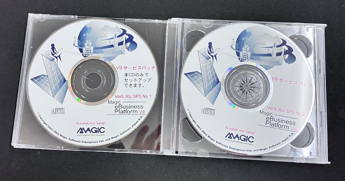 2YXS1835★現状品★MAGIC eBusiness Platform V9 サービスパック Ver9.30J SP5_画像1