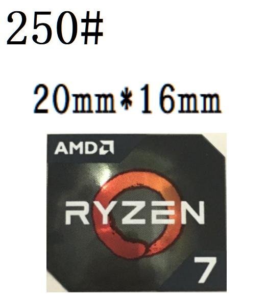 250# 【AMD RYZEN 7】エンブレムシール　■20*16㎜■ 条件付き送料無料_画像1