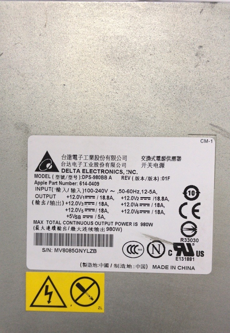 YM0190★中古★Appleアップル Mac Pro 用電源ユニットDPS-980BB A/Apple Part Number 614-0409/980W_画像2