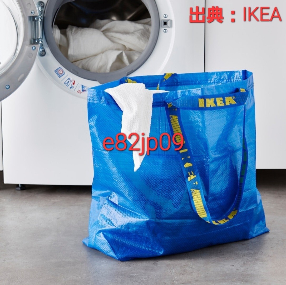 IKEA キャリー バッグ【新品】フラクタ M ブルーバッグ ゴミ分別 ランドリー トートバッグ エコバッグ イケア 正規品 本物_画像4