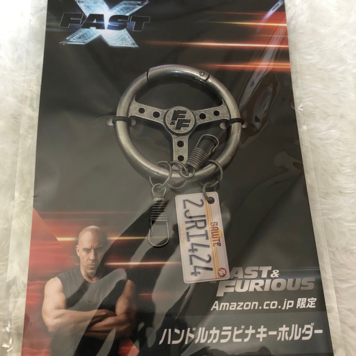 fast furious ワイルド・スピード／ファイヤーブースト　ハンドルカラビナキーホルダー ハンドル型　カラビナ　キーホルダー