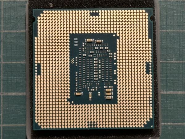 Intel Core i7 - 6700 ④