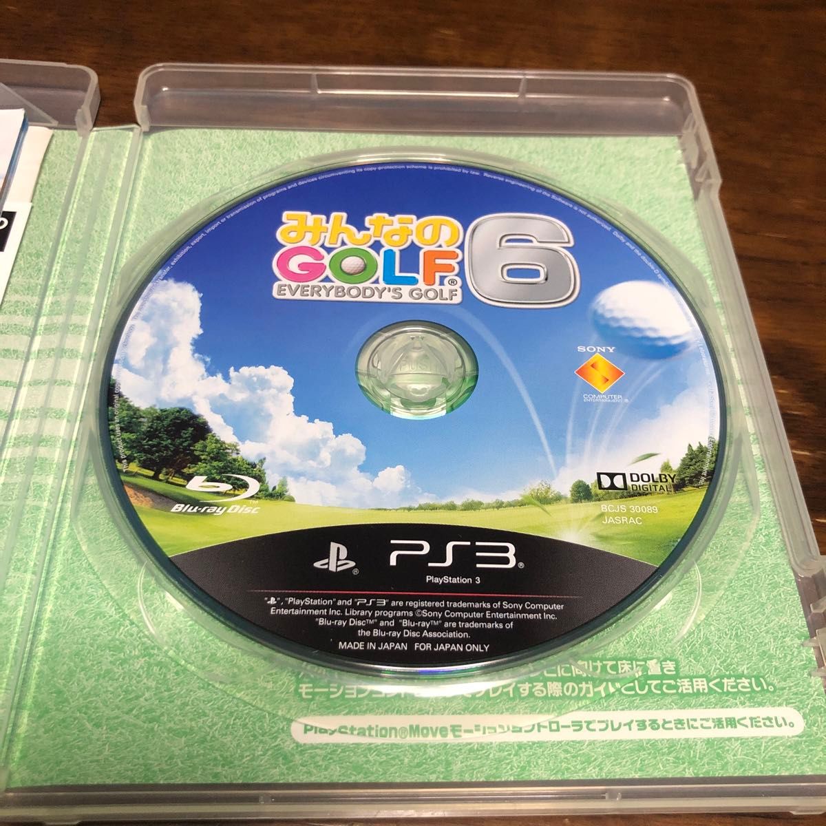 【PS3】 みんなのGOLF 6 [通常版］