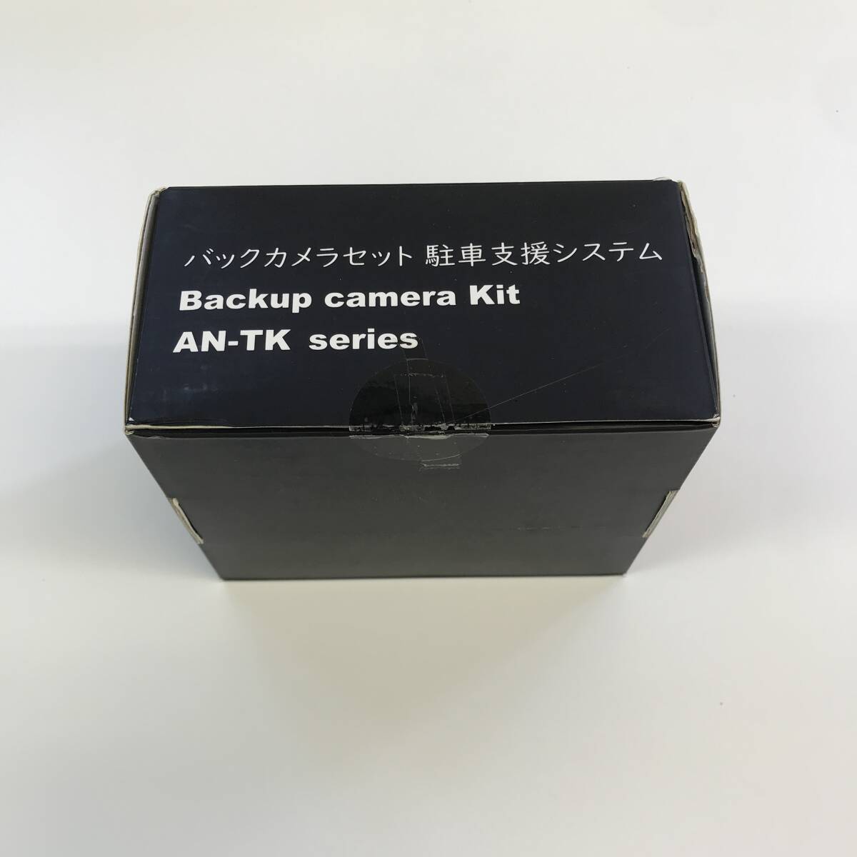【1円オークション】 Antion 4.3インチLCDモニター バックカメラセット RCA接続 シガーソケット給電 取り付け超簡単 12V TS01B001468の画像2
