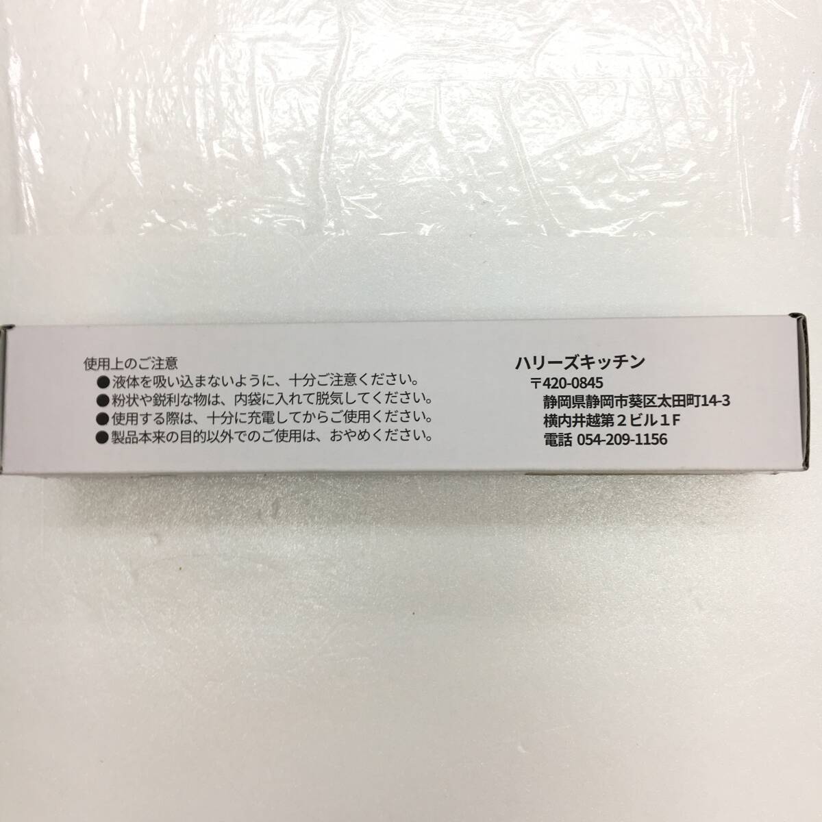 【1  йен  аукцион 】  рука ...  беспроводной    кухня   ... ... степень поддерживать   сумка  ... кольцо    черный  TS01B001507