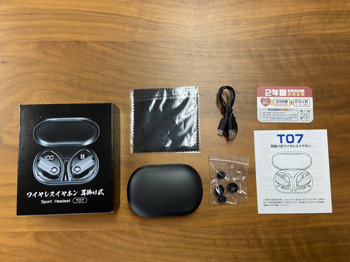 【1円オークション】 Ziswin T07 ワイヤレスイヤホン bluetooth 1200mAhバッテリー 最大20時間再生 Hi-Fi音質 AAC/SBC対応 TS01B001348_画像2