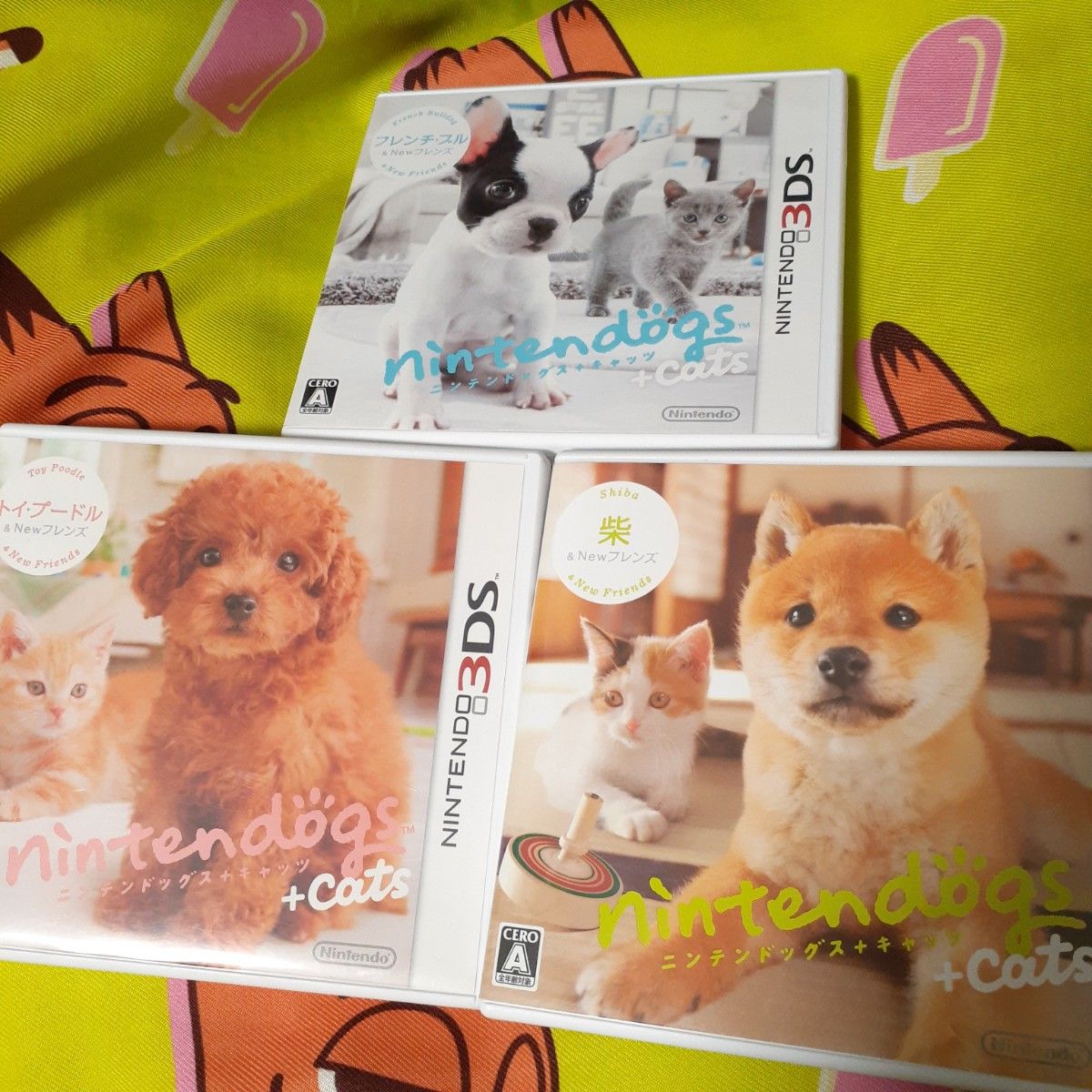 3DS nintendogs+cats ニンテンドッグス フレンチブル 柴 トイプードル