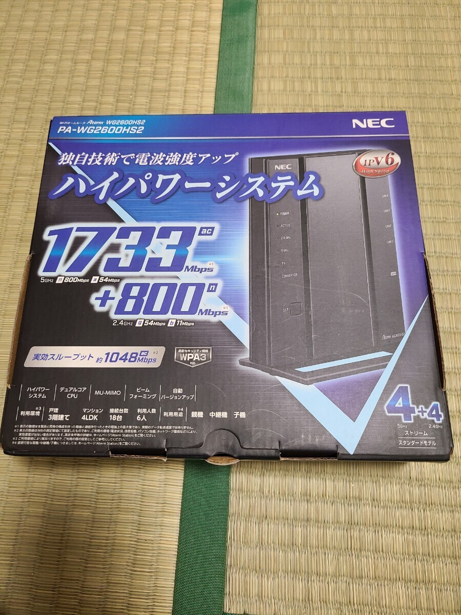 NEC 無線LANルーター　PA-WG2600HS2 _画像1