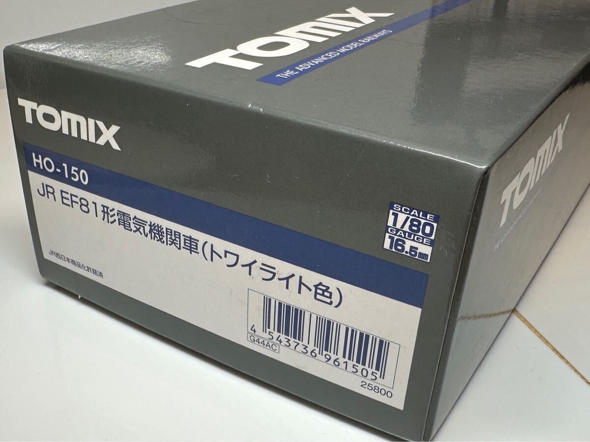 TOMIX HO-150 EF81 トワイライトエクスプレス パーツ未使用_画像6