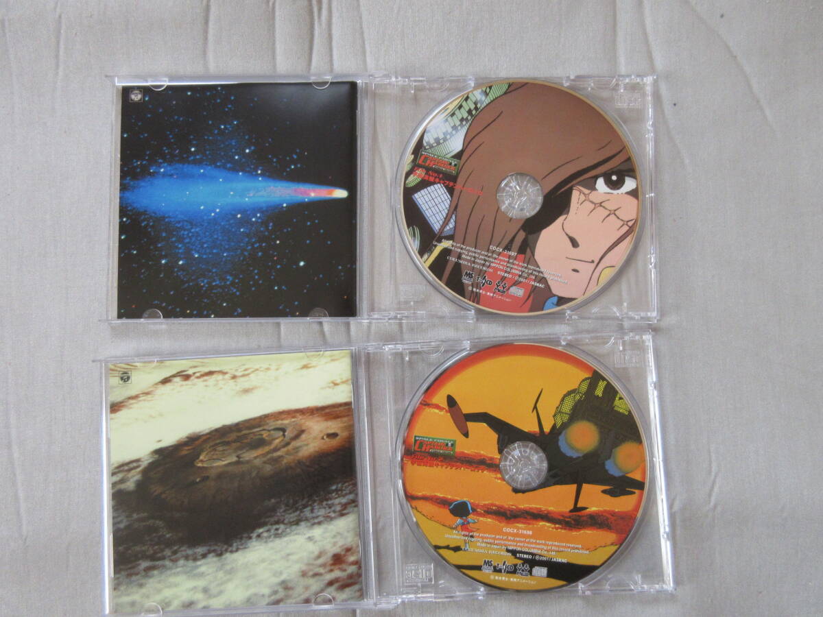 ＣＤ 宇宙海賊キャプテンハーロック ２枚組 帯ありの画像3