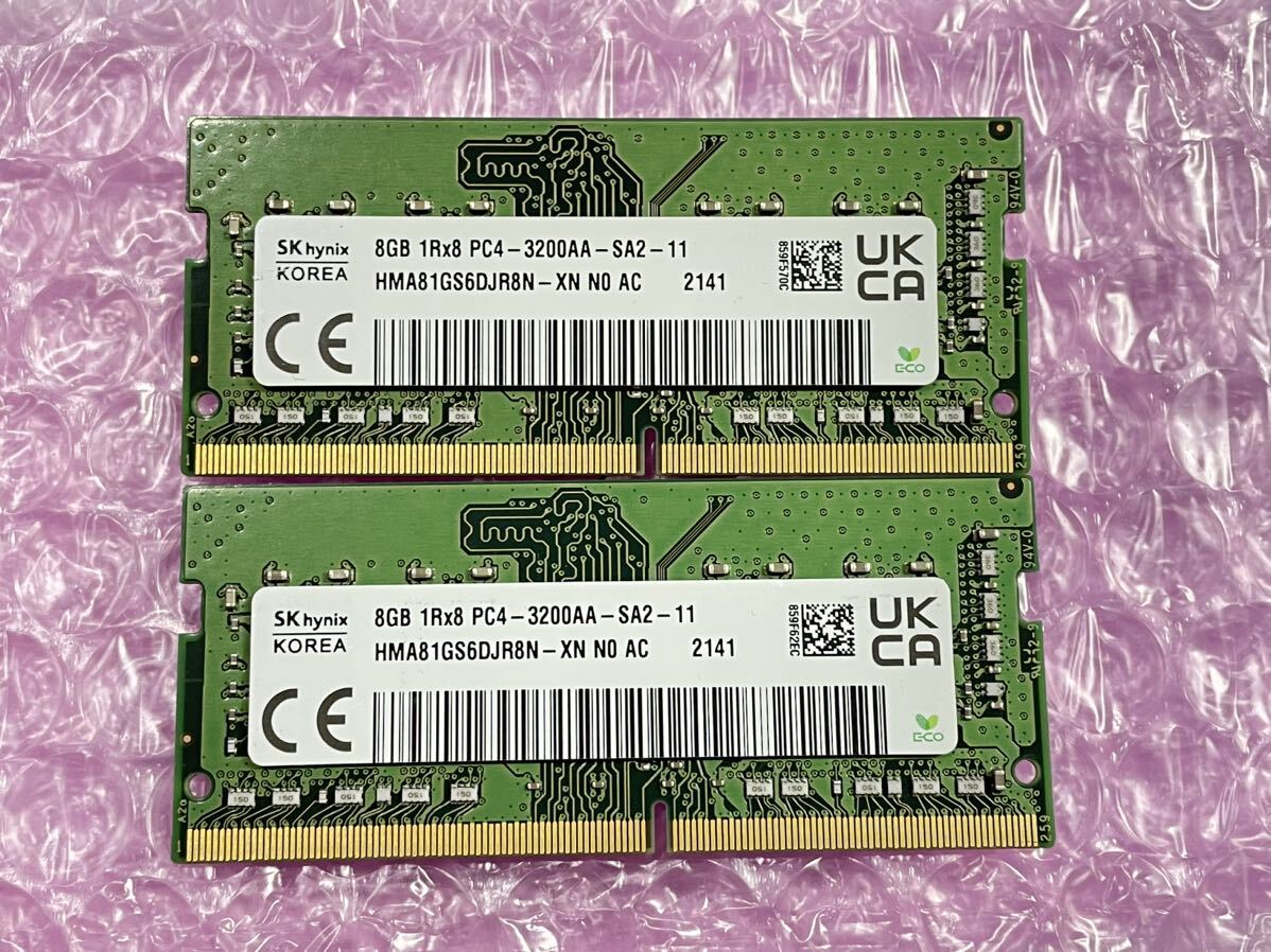 SK hynix PC4 3200AA 8GB*2 DDR4 SO-DIMM.の画像1