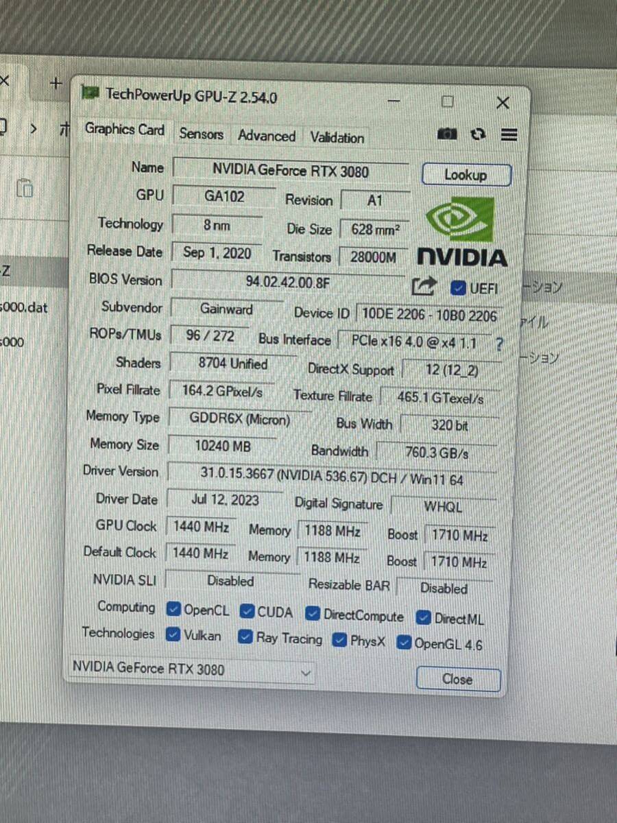 訳あり GAINWARD GeForce RTX 3080 Phoenix 10GB グラフィックボード GPUの画像8