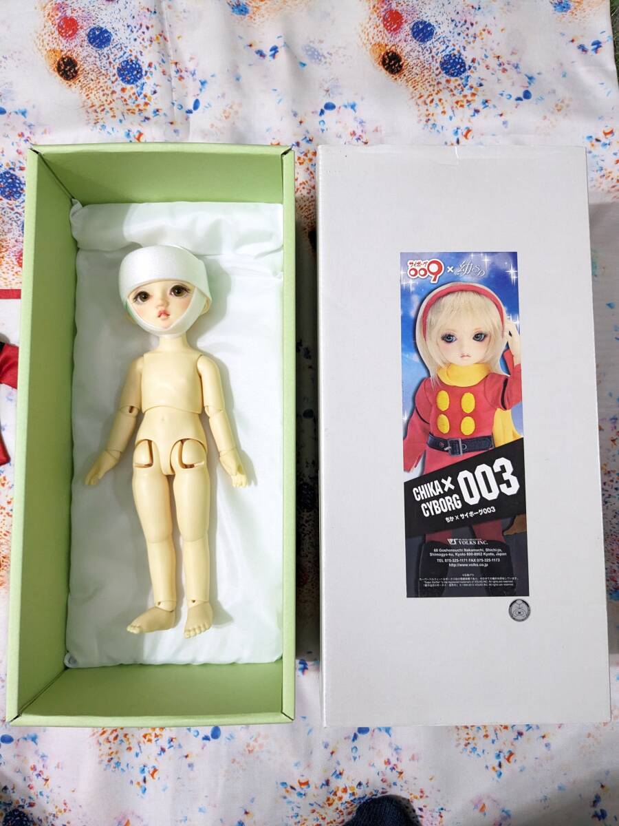 VOLKS balk s.SD CHIKA × cyborg 003 / Super Dollfie cyborg 009chika..